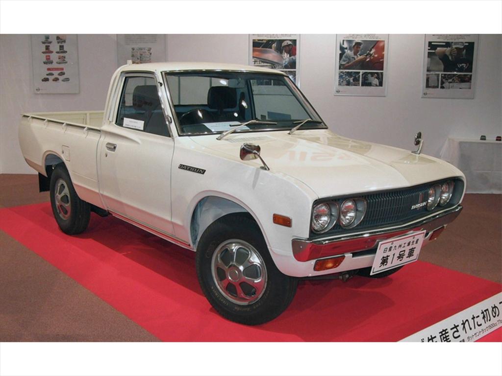 Top 10: Los Datsun más emblemáticos de la historia ... Top 10: Los Datsun más emblemáticos de la historia ...