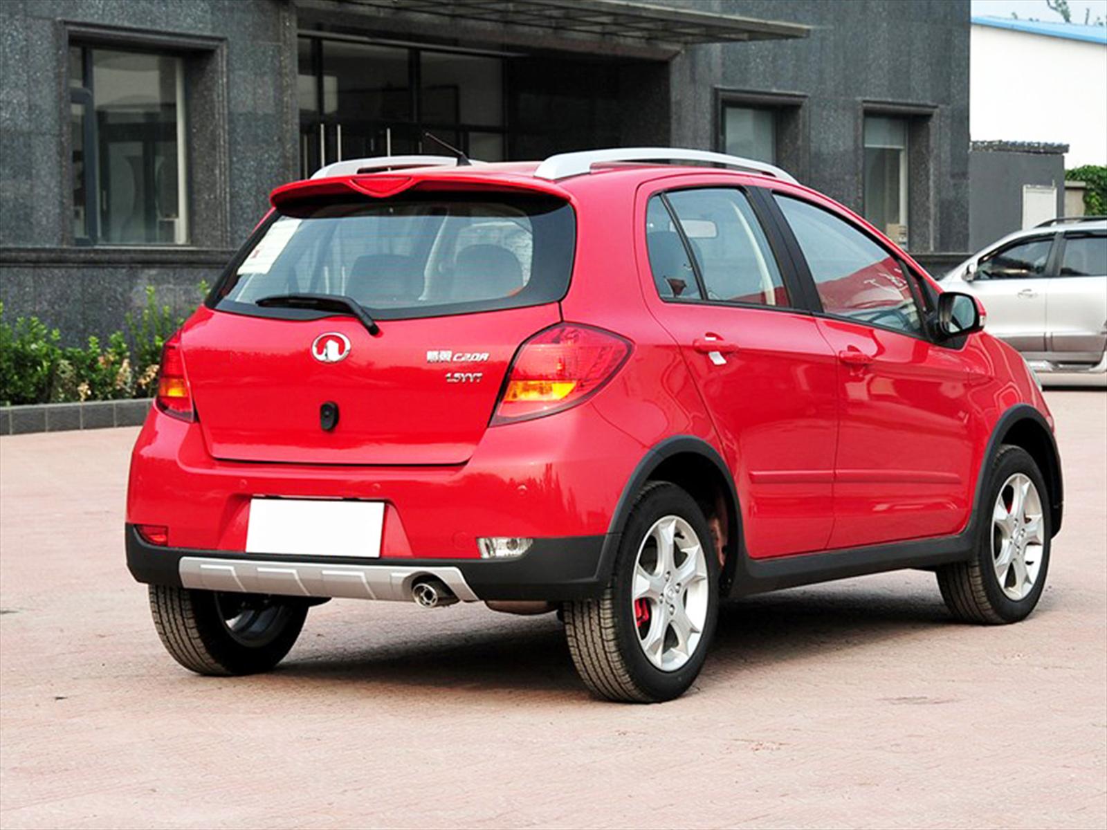 Great Wall Voleex C20: Inicia venta en Chile - Autocosmos.com Great Wall Voleex C20: Inicia venta en Chile - Autocosmos.com