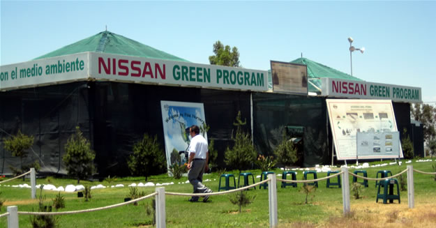 Nissan mexicana planta aguascalientes #2