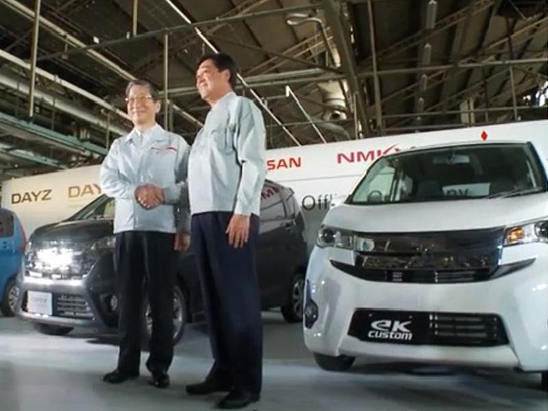 Listo el primer mini auto desarrollado por Nissan, Mitsubishi Motors y NMKV