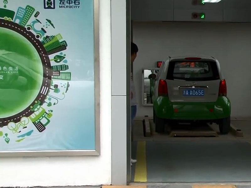 Ahora en China hay máquinas expendedoras de vehículos