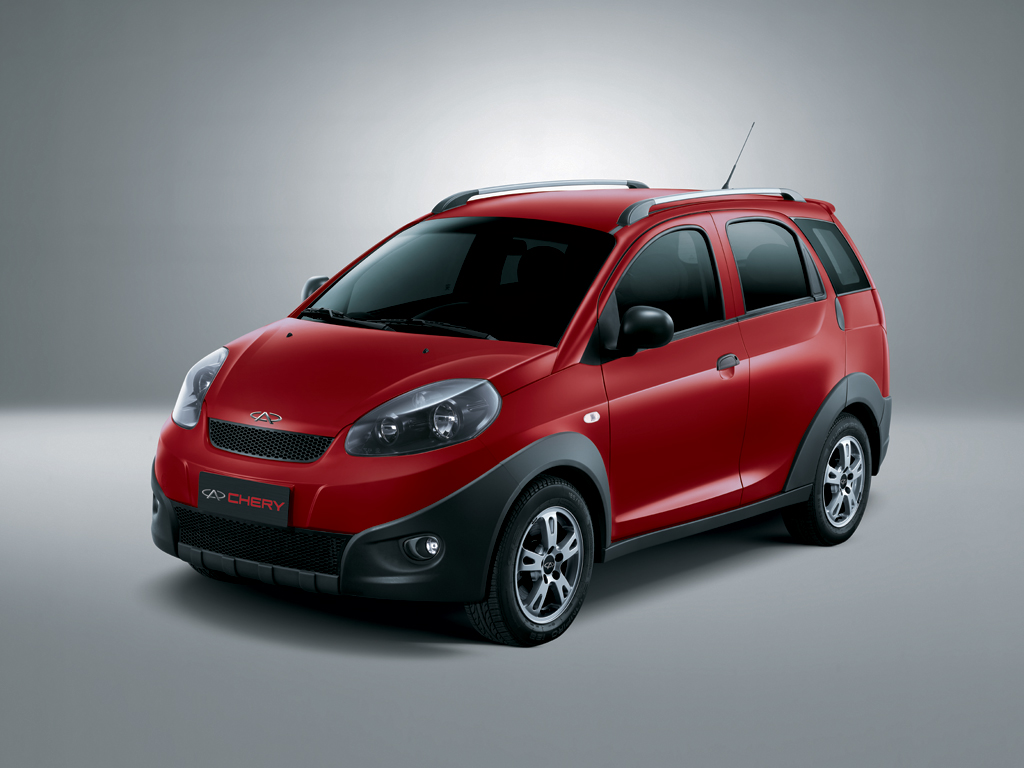 Chery cloud drive