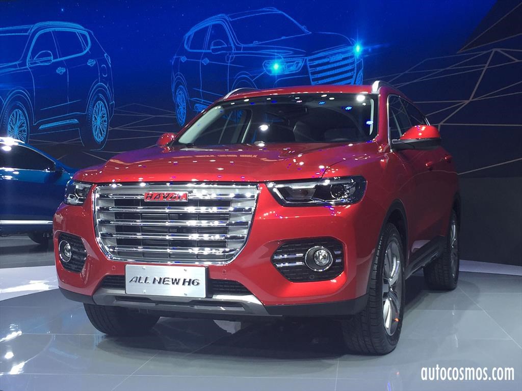 Haval 8 pro max