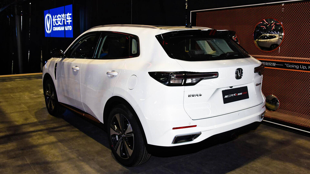 Changan sc55 plus