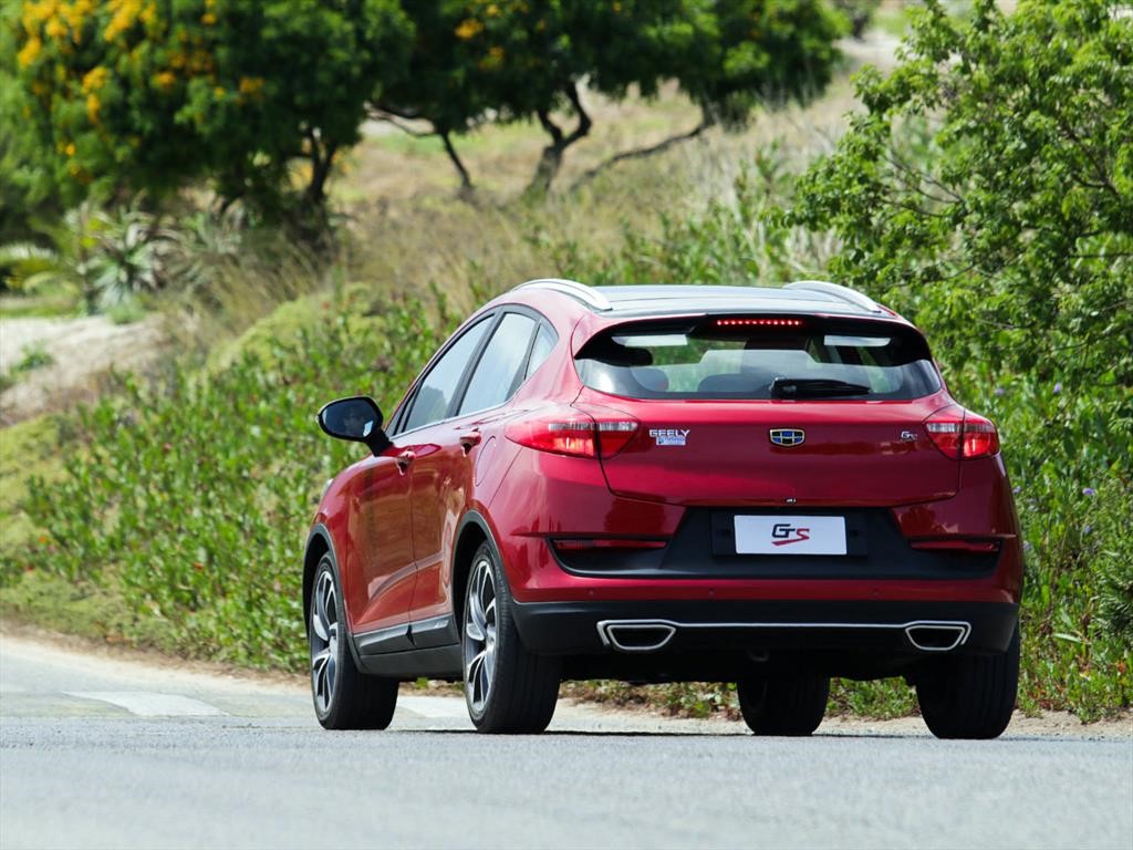 Geely gs 2019