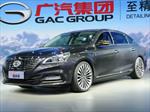 Trumpchi GA8