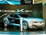 Qoros K-EV
