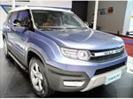 Lifan X70