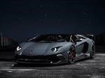 Lamborghini Aventador SV