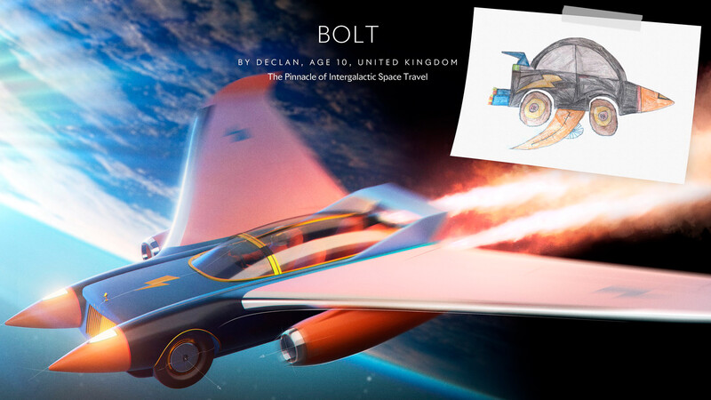 Rolls Royce Young Designer Competition 2020