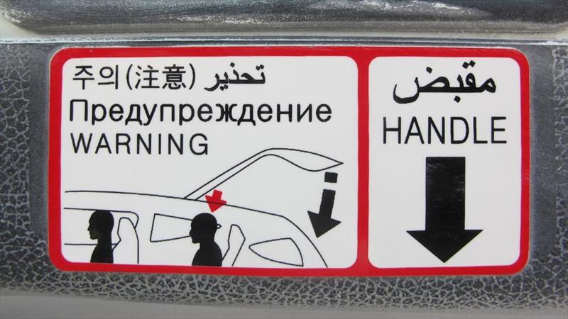 Hyundai Veloster a prueba