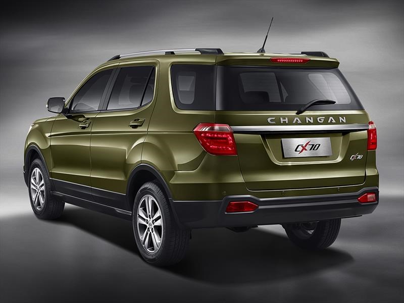 Ростов автосалон changan