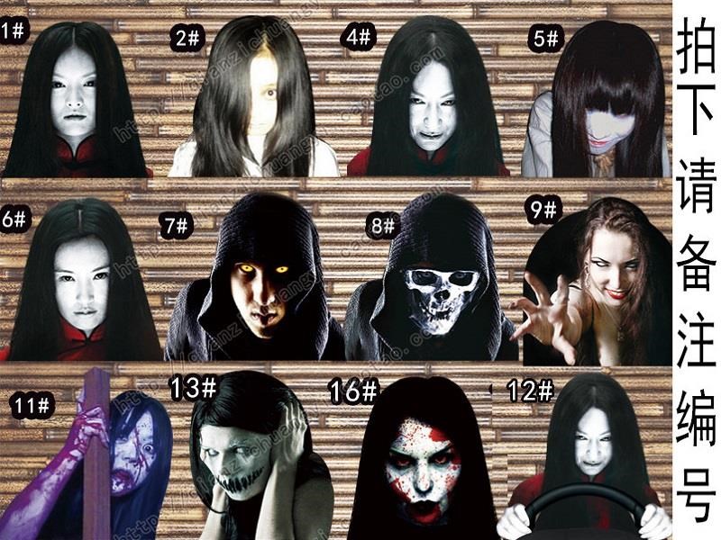 Calcomanías reflectantes fantasmagóricas