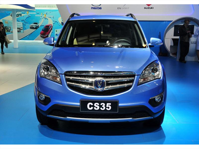 Диски changan cs35