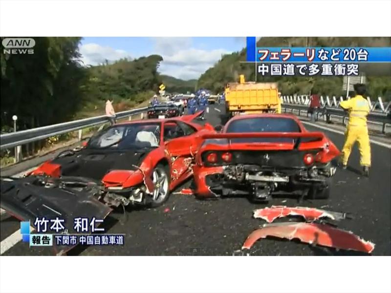 Accidente 8 Ferraris