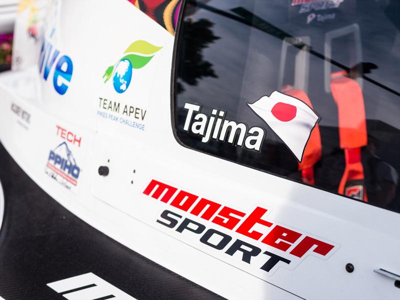 PPIHC Fan Fest 2013