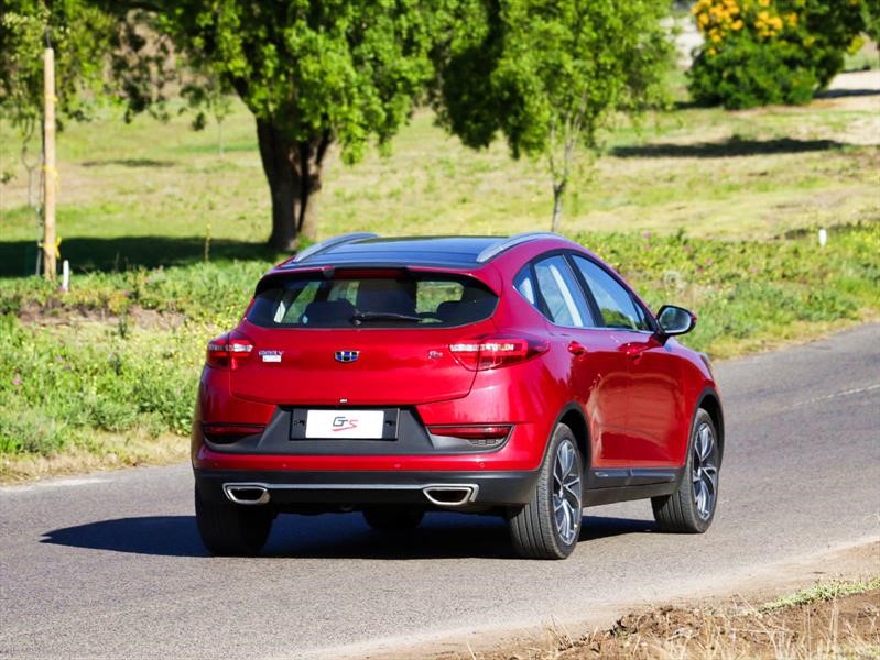 Geely gs 2019