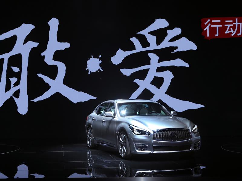 Infiniti Q70L Bespoke Edition
