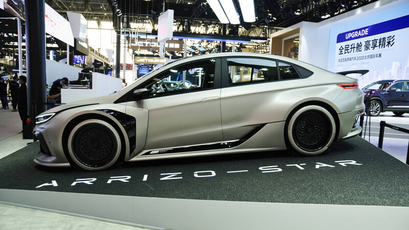 Chery Arrizo Star Concept