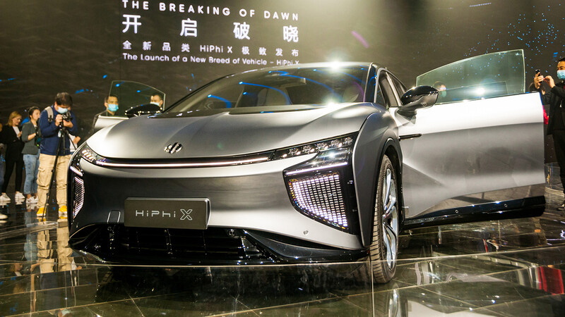 Human Horizons HiPhi X