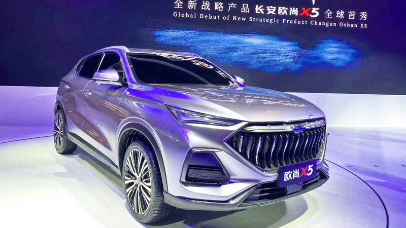 Changan Oshan X5