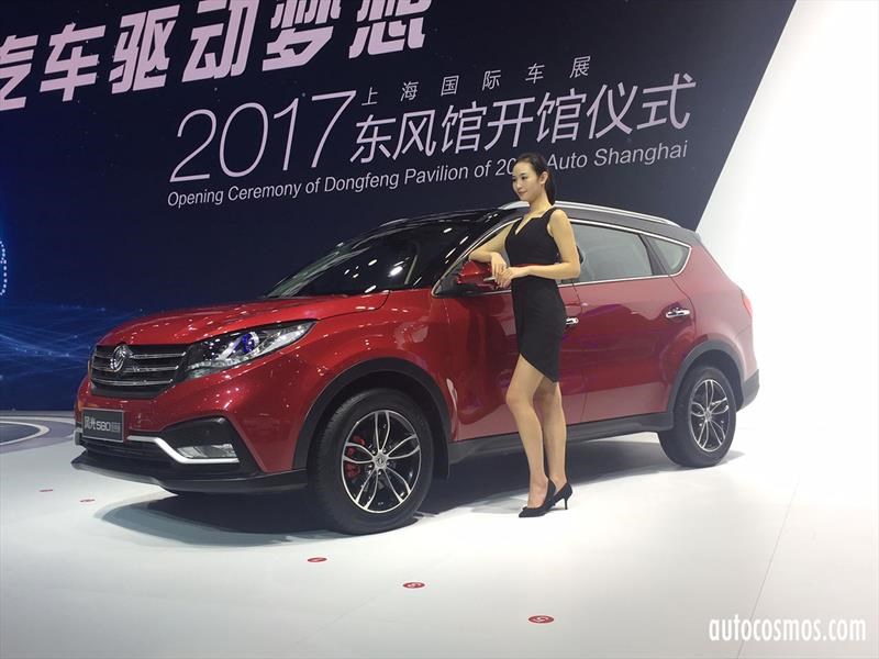 Anfitrionas Salón de Shanghai 2017
