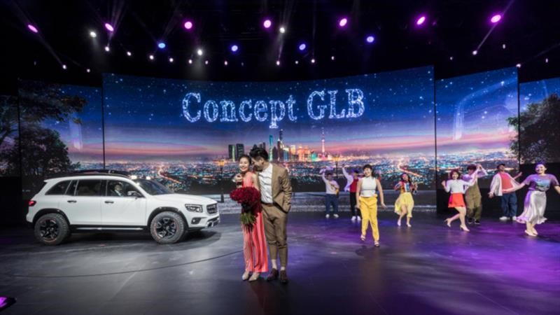 Mercedes-Benz GLB Concept