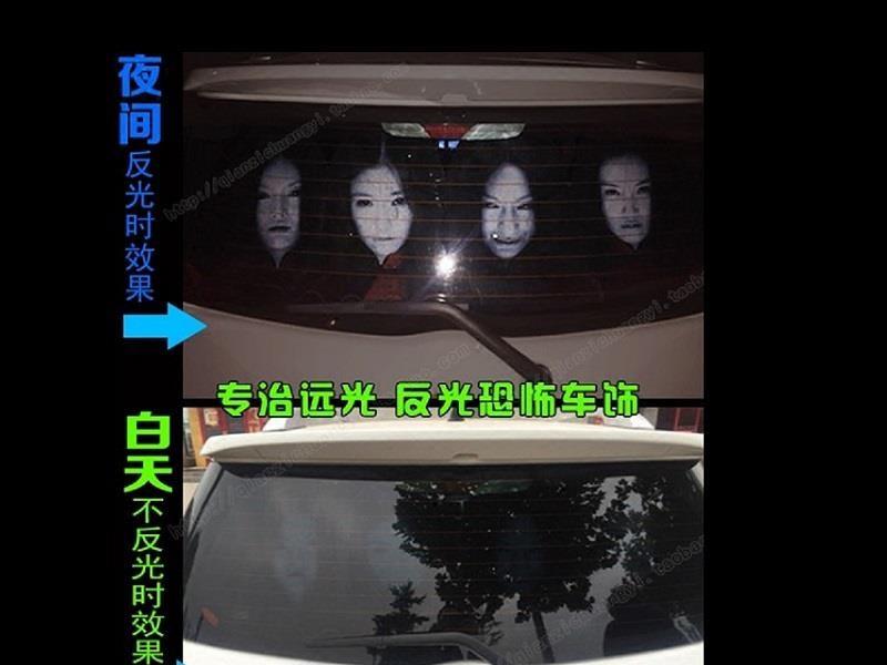 Calcomanías reflectantes fantasmagóricas