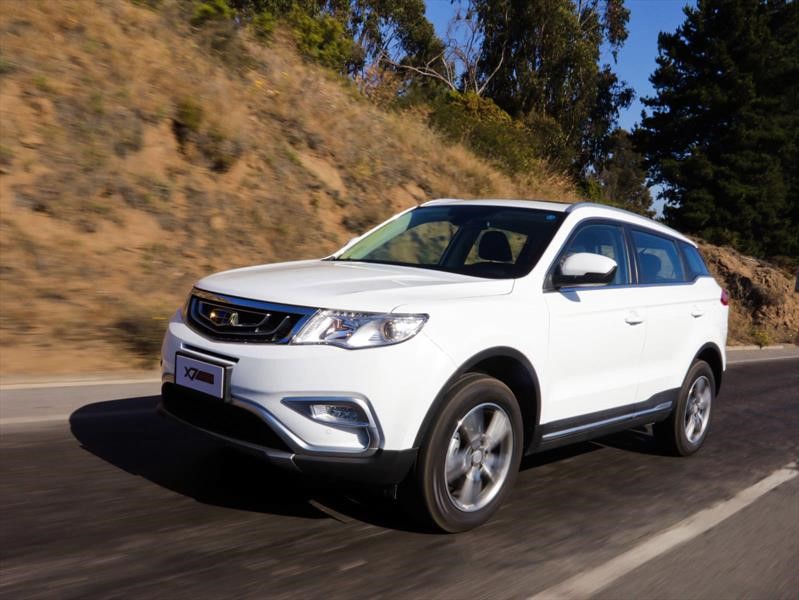 Geely emgrand x7 2019