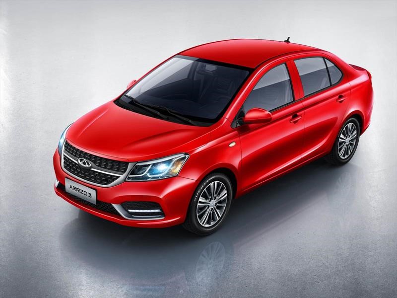 Los chery перевод