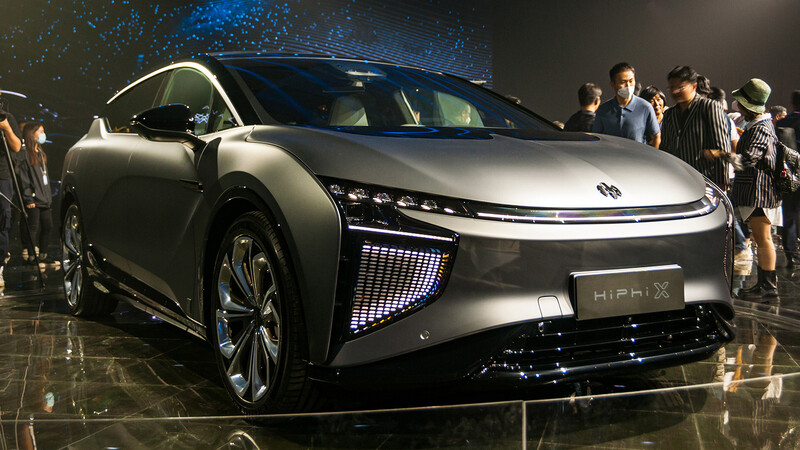 Human Horizons HiPhi X