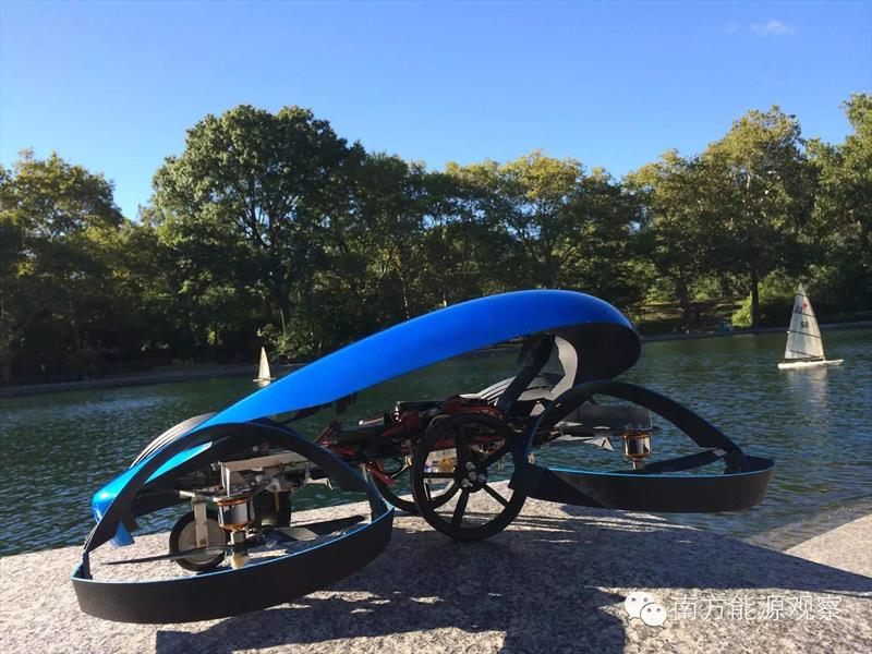 Skydrive el auto volador japonés