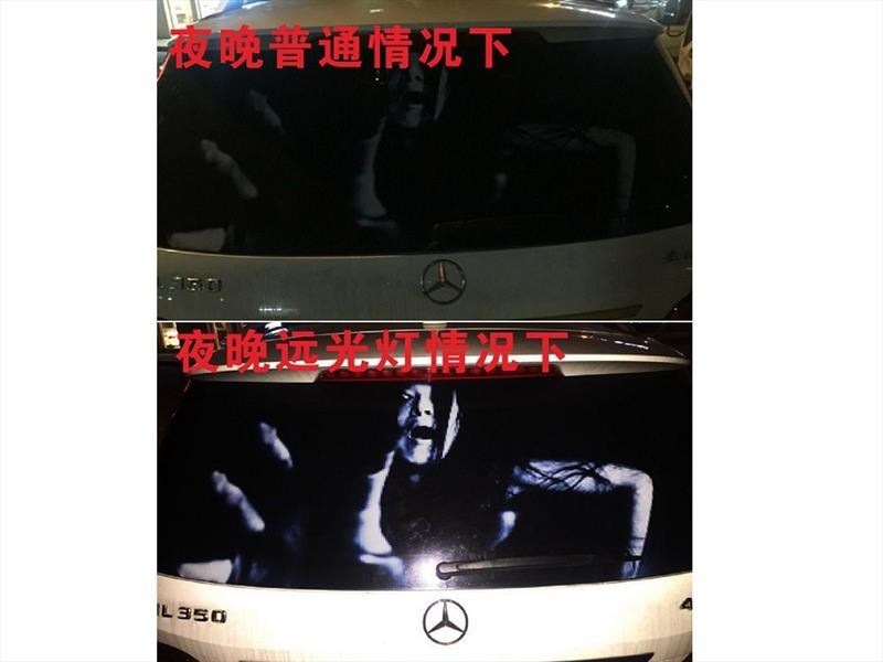 Calcomanías reflectantes fantasmagóricas