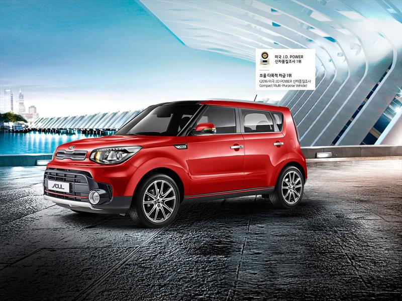 Kia ps soul 2017