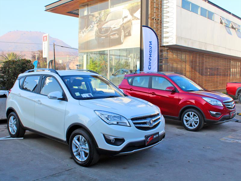 Стойки стабилизатора changan cs35