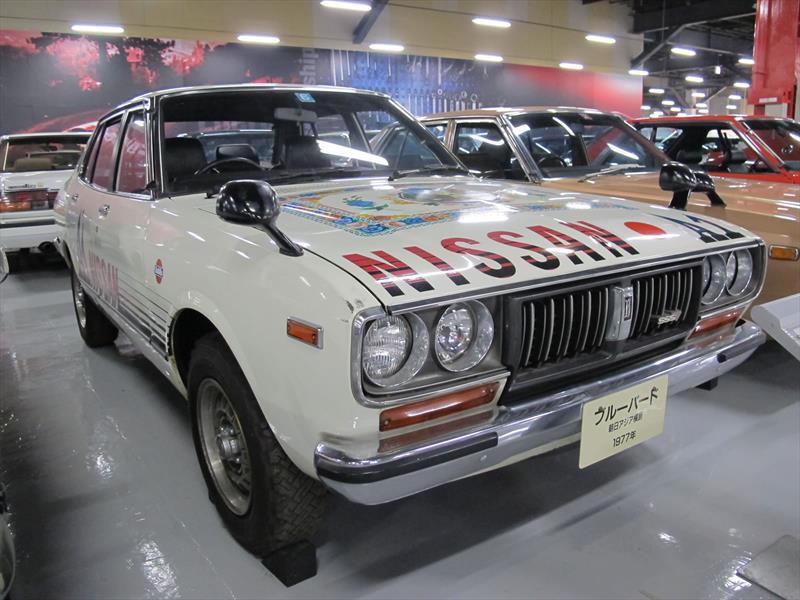 Nissan 80 годов