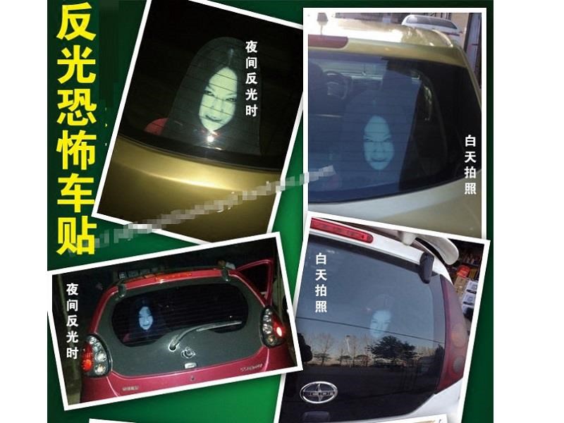 Calcomanías reflectantes fantasmagóricas