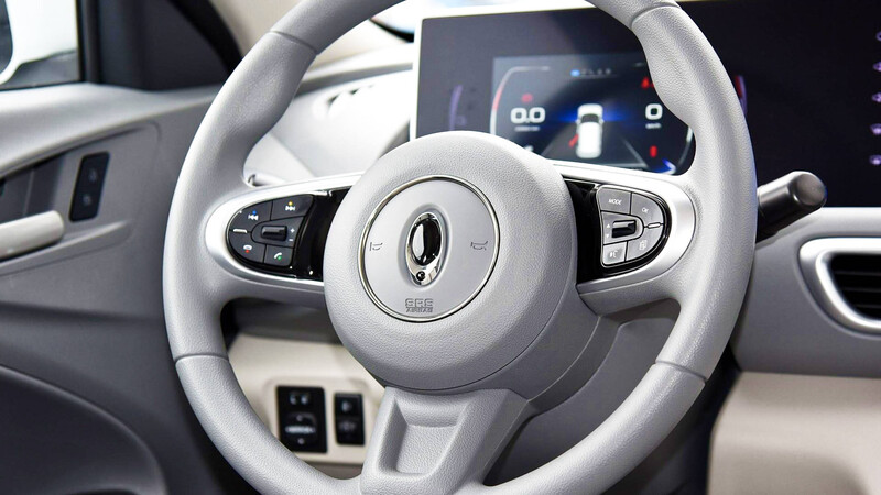 Great Wall ORA White Cat