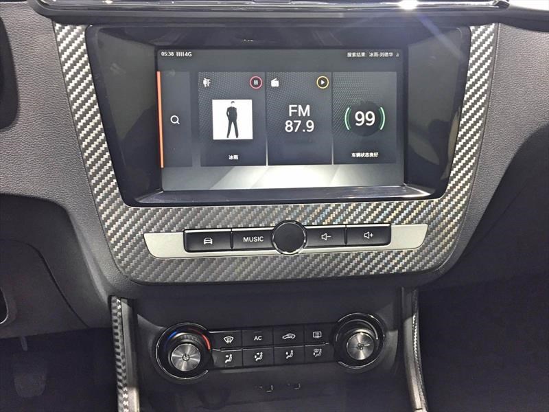MG ZS 2018