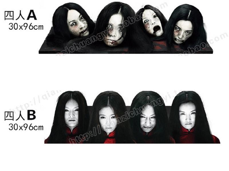 Calcomanías reflectantes fantasmagóricas