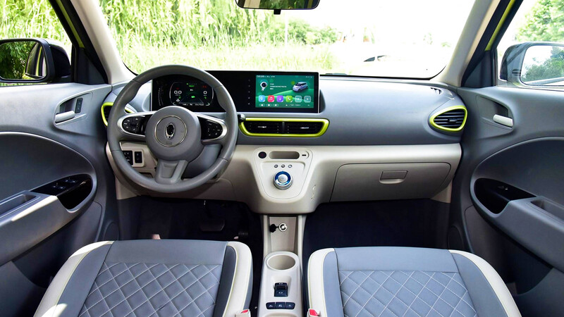 Great Wall ORA White Cat