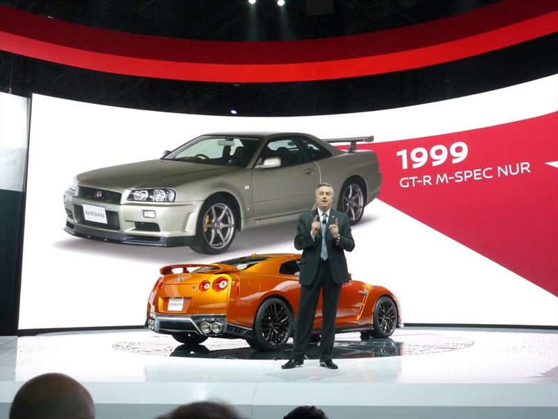 Nissan GT-R 2017