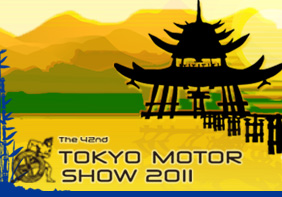 Salón de Tokio 2011