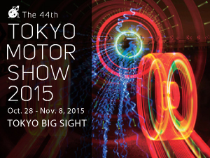 Auto Show de Tokio 2015