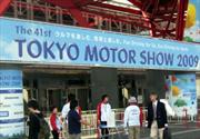 Lo mejor del Salón de Tokio 2009