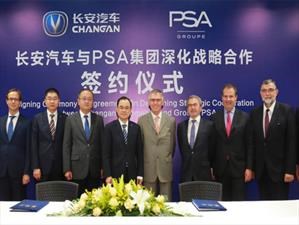 La esperada pick-up de PSA se hará en China