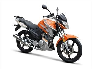Yamaha YBR 125Z se lanza en Argentina