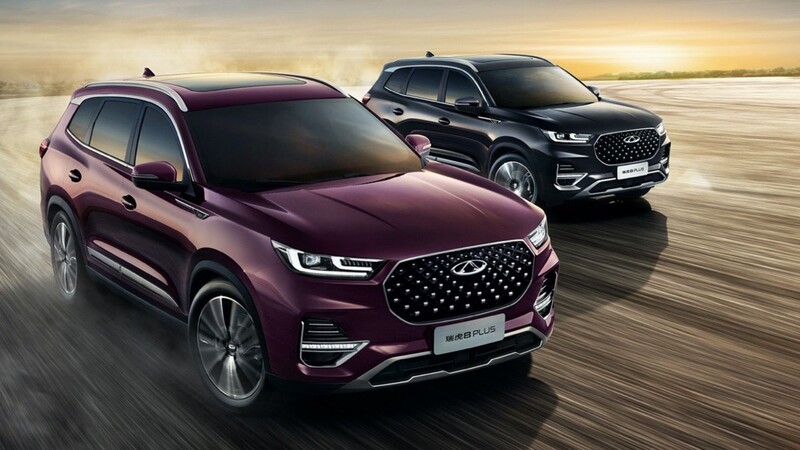 ¡Nueva marca china en México! Chery llega bajo el nombre de Chirey