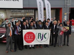 Tecnología ProPilot de Nissan para conducción autónoma es premiada en Japón