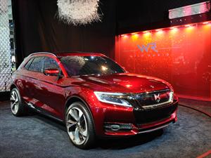 Citroën presenta el DS Wild Rubis concept